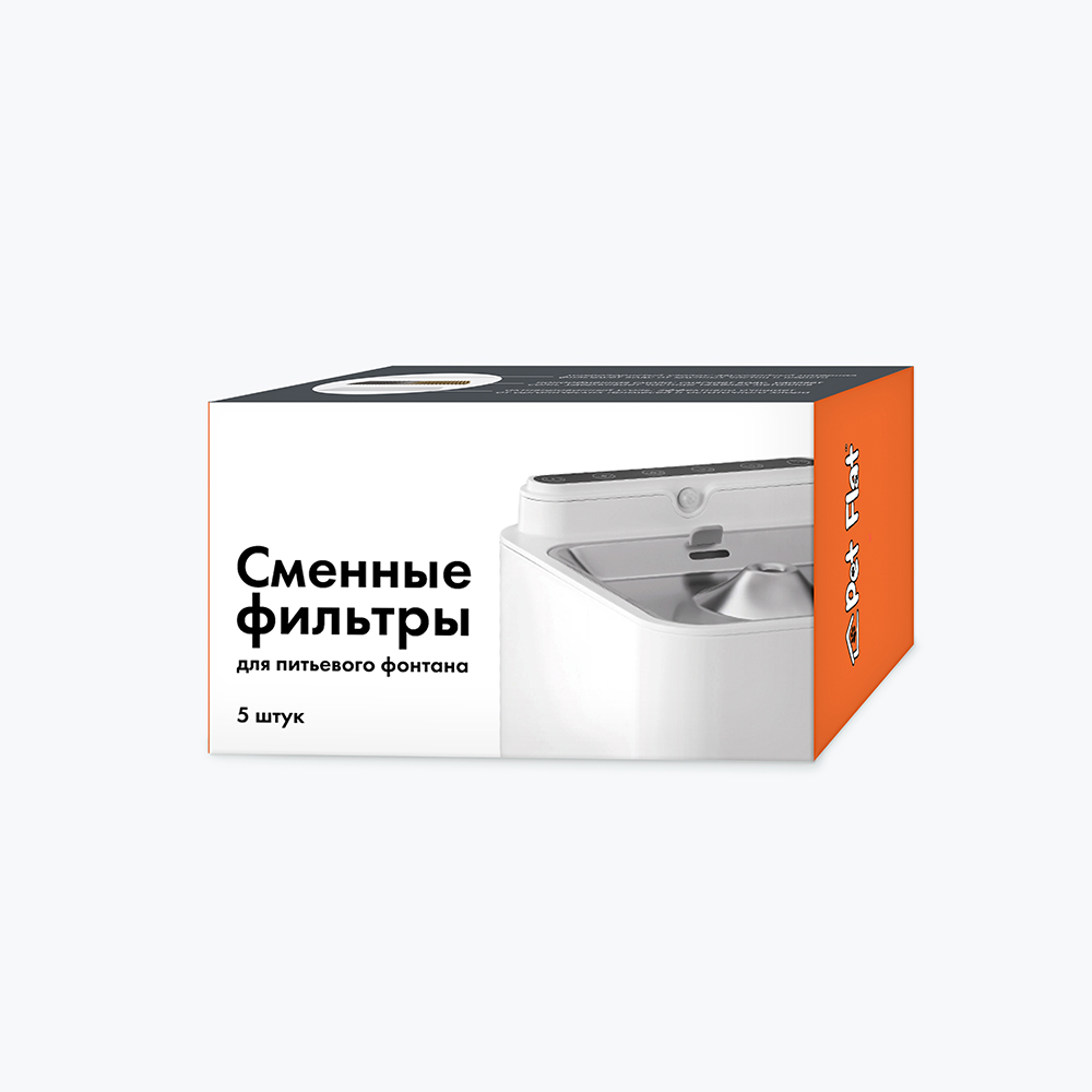 Сменный фильтр для поилки Pet Flat, серый, хлопок, 5 шт, 12х7х6 см