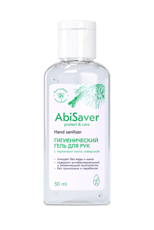 

Гигиенический гель для рук AbiSaver с терпенами пихты сибирской, 50 мл, AbiSaver