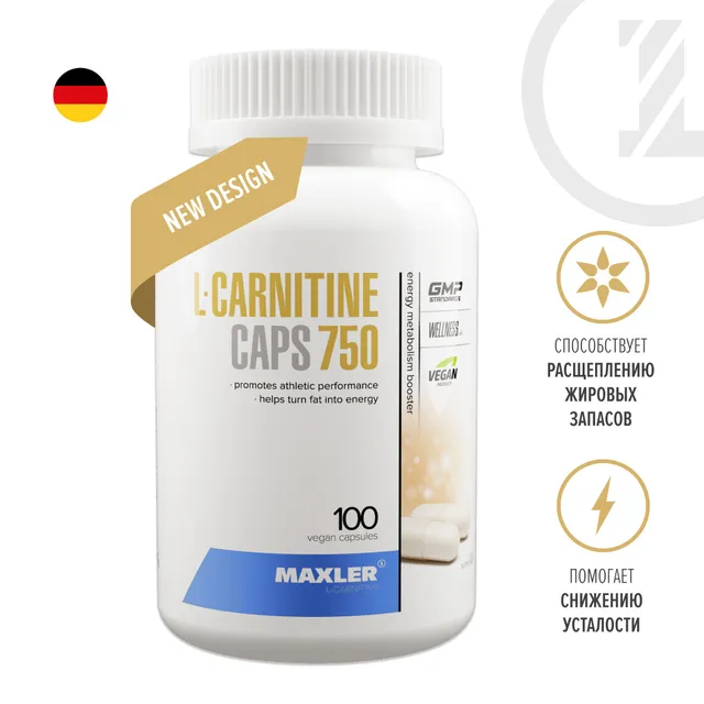 L-Carnitine 750 мг Maxler жиросжигатель 100 шт 2099₽