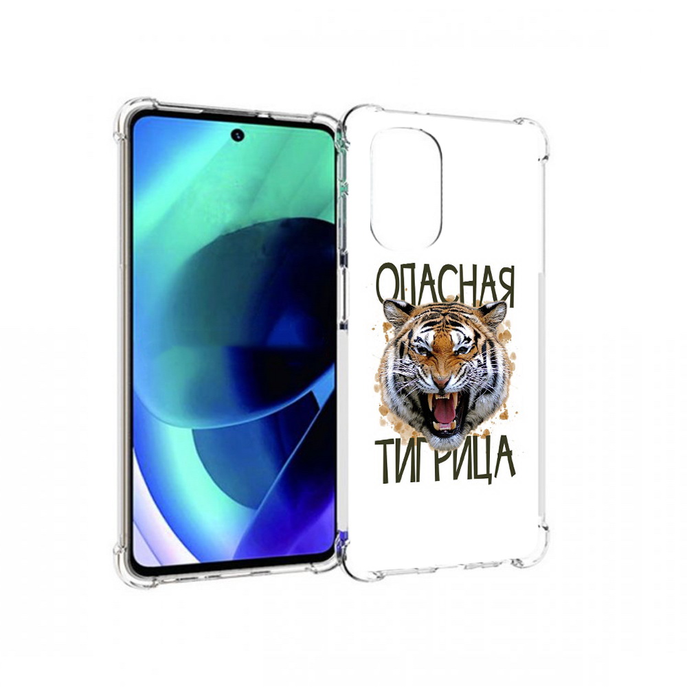 

Чехол MyPads Tocco для Motorola Moto G51 опасная тигрица (PT227078.365.527), Прозрачный, Tocco