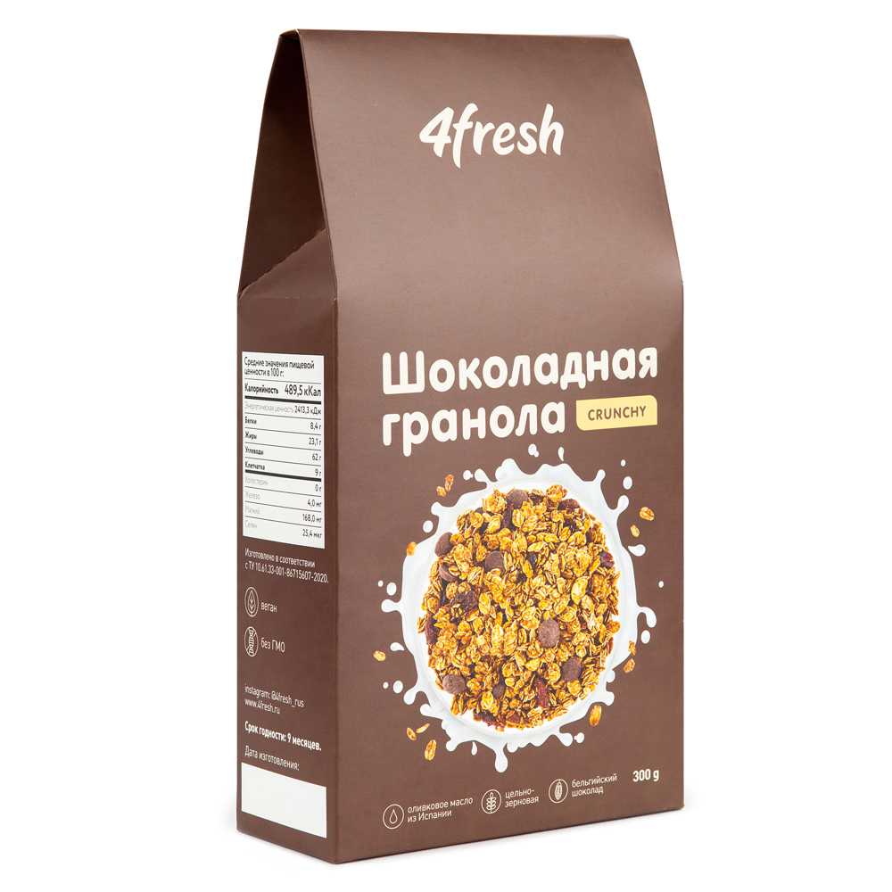 Гранола шоколадная 4fresh FOOD Crunchy, 300 г