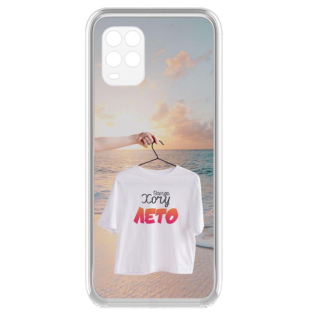 

Чехол-накладка Krutoff Clear Case Футболка женская для Xiaomi Mi 10 Lite