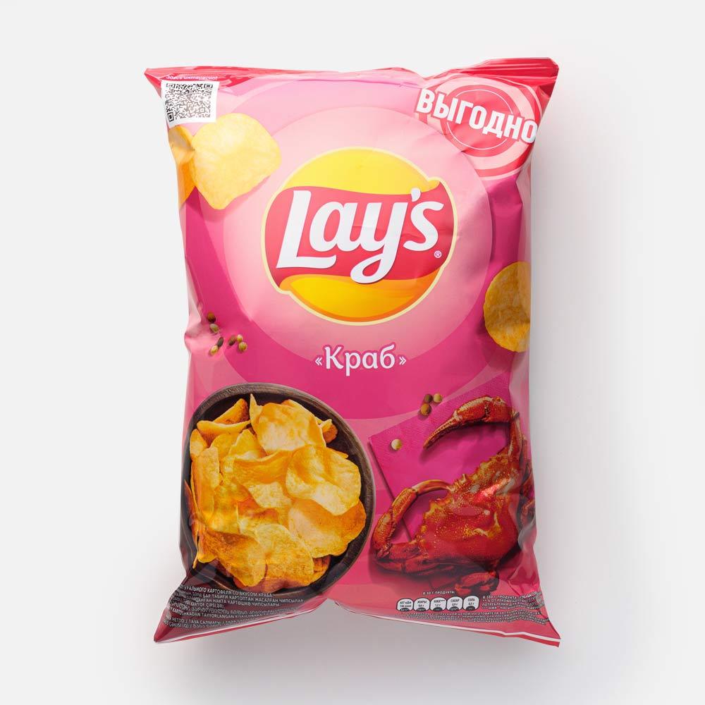 Чипсы картофельные Lay's Краб 225 г