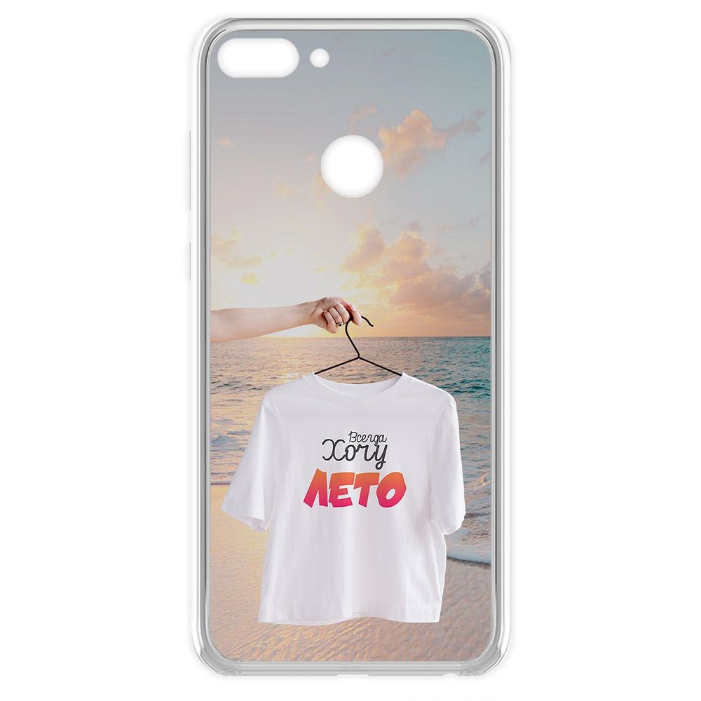 

Чехол-накладка Krutoff Clear Case Футболка женская для Huawei P Smart