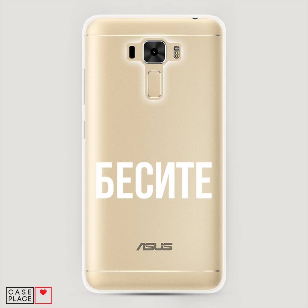 фото Чехол awog "бесите" для asus zenfone 3 laser zc551kl