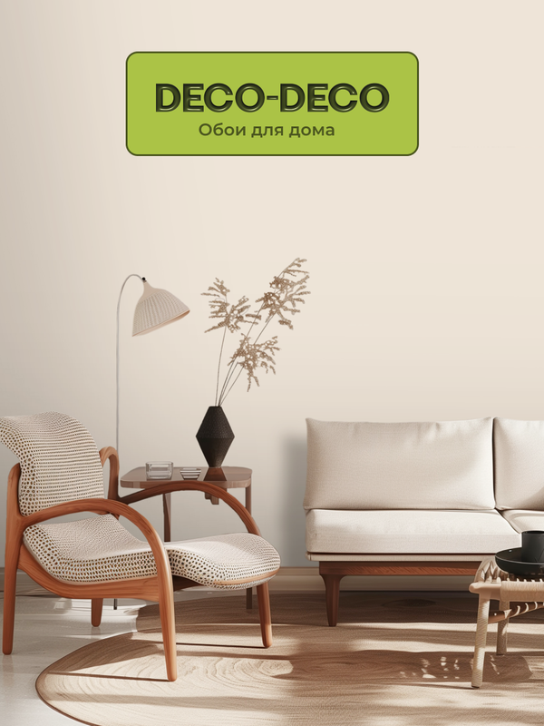 Обои виниловые на флизелиновой основе Deco-Deco Decor 6060-12 2015₽