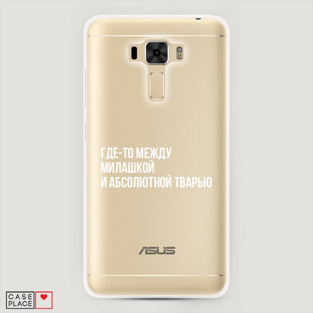 фото Чехол awog "почти милашка" для asus zenfone 3 laser zc551kl