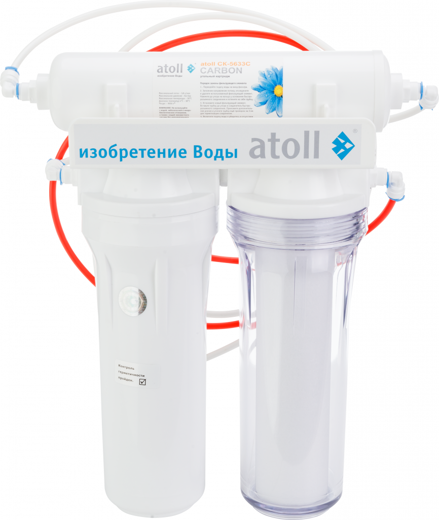 Проточный питьевой фильтр Atoll D-30 MKT