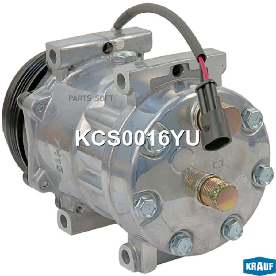 

Компрессор Кондиционера Krauf арт. KCS0016YU
