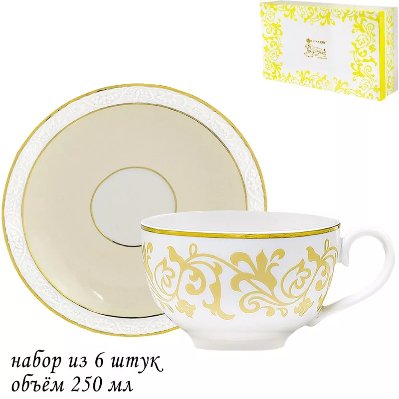 

Чайный набор 12пр. 250 мл DAMASK в подарочной упаковке 105-965 118-105-965, Белый;желтый