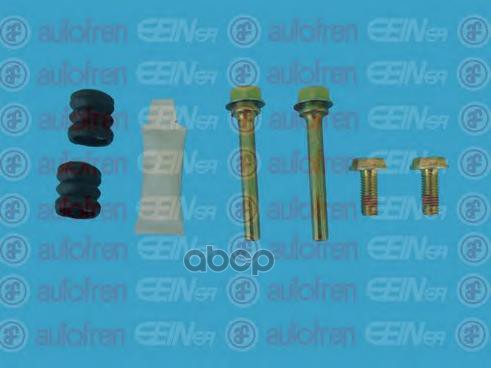 

Комплект направляющих гильз суппорта AUTOFREN SEINSA d7035c