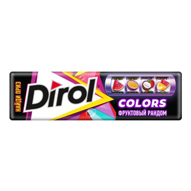 Жевательная резинка Dirol Colors Фруктовый рандом 13,6 г