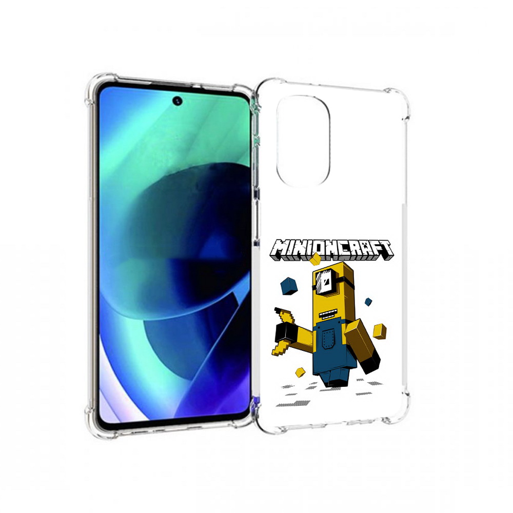 

Чехол MyPads Tocco для Motorola Moto G51 миньон (PT227078.365.478), Прозрачный, Tocco