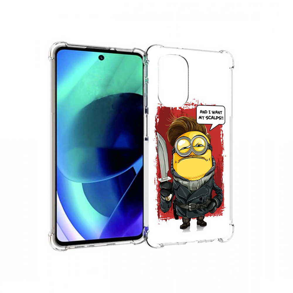 

Чехол MyPads Tocco для Motorola Moto G51 миньон убийца (PT227078.365.477), Прозрачный, Tocco