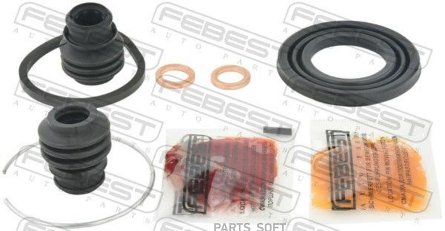 

FEBEST 0375-YF4R Рем.к-кт супп.зад.HONDA PILOT 09-14 1шт
