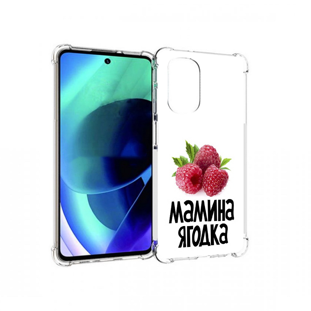 

Чехол MyPads Tocco для Motorola Moto G51 мамина ягодка (PT227078.365.456), Прозрачный, Tocco