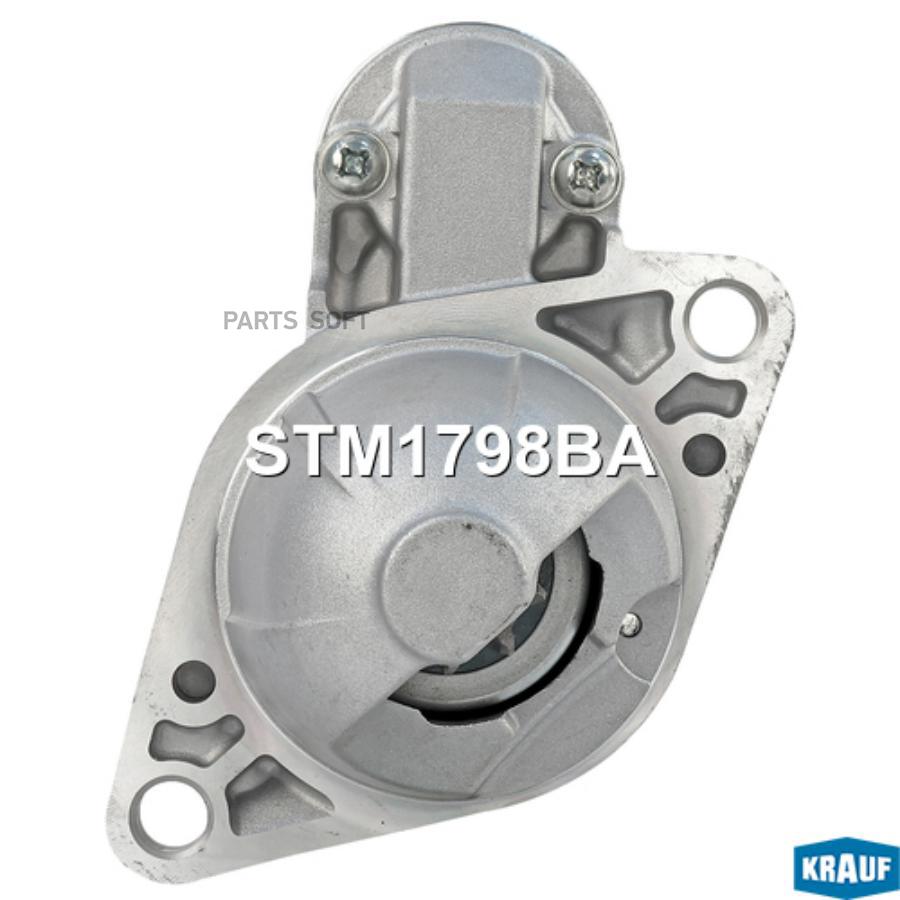 

Стартер Krauf stm1798ba