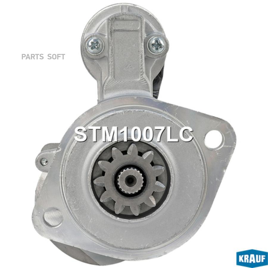 

Стартер Krauf stm1007lc