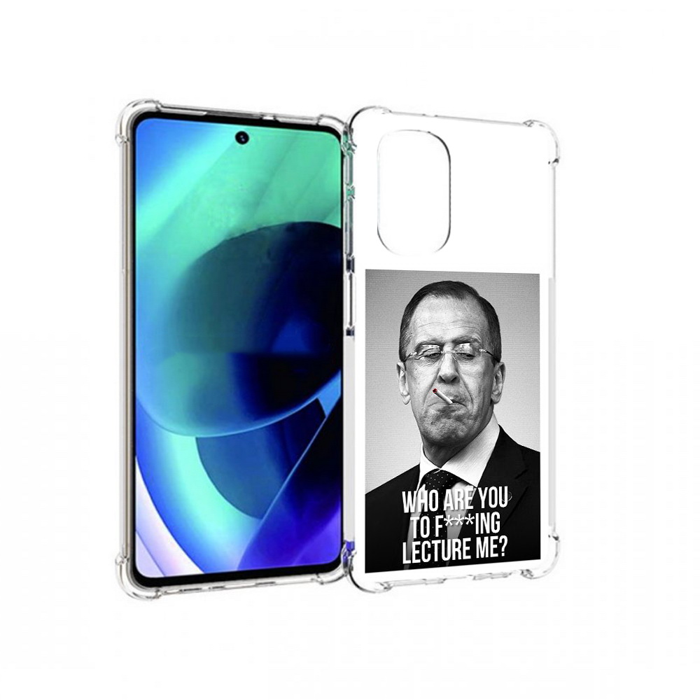 

Чехол MyPads Tocco для Motorola Moto G51 лавров (PT227078.365.433), Tocco