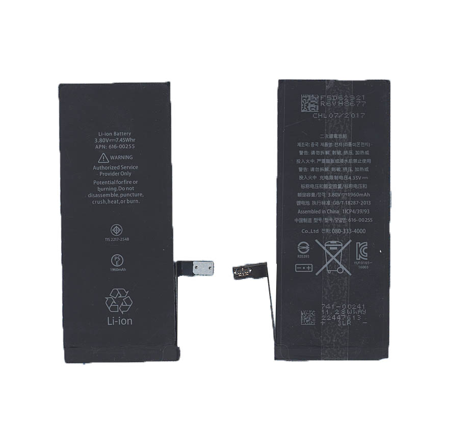 фото Аккумуляторная батарея для apple iphone 7 3.82v 1960mah 7,45wh oem