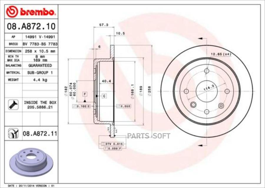 

Тормозной диск brembo задний 258x10,5 мм 4 отверстия 1 шт. 08.A872.11