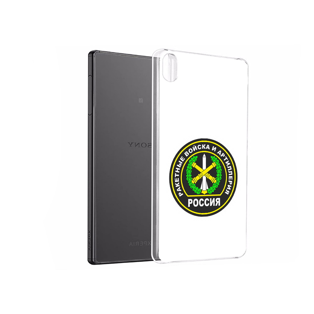 

Чехол MyPads Tocco для Sony Xperia X Performance артиллерия (PT28977.239.225), Прозрачный, Tocco
