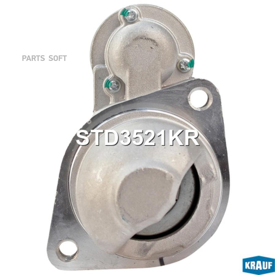 

Стартер Krauf std3521kr