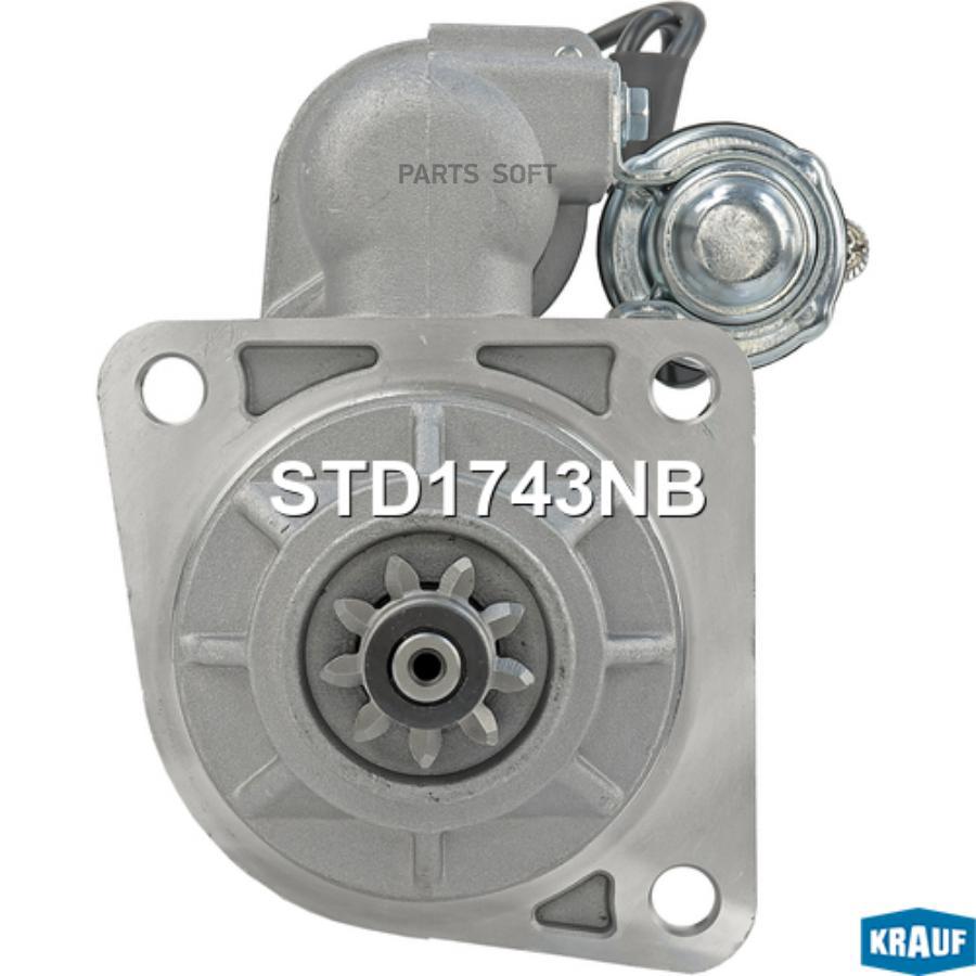 

Стартер Krauf std1743nb