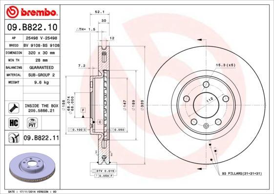 

Тормозной диск brembo 09B82211