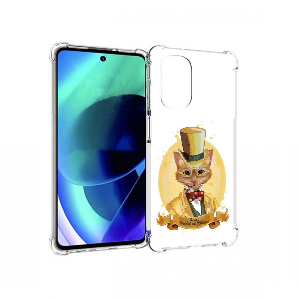 

Чехол MyPads Tocco для Motorola Moto G51 кот юрист (PT227078.365.401), Прозрачный, Tocco