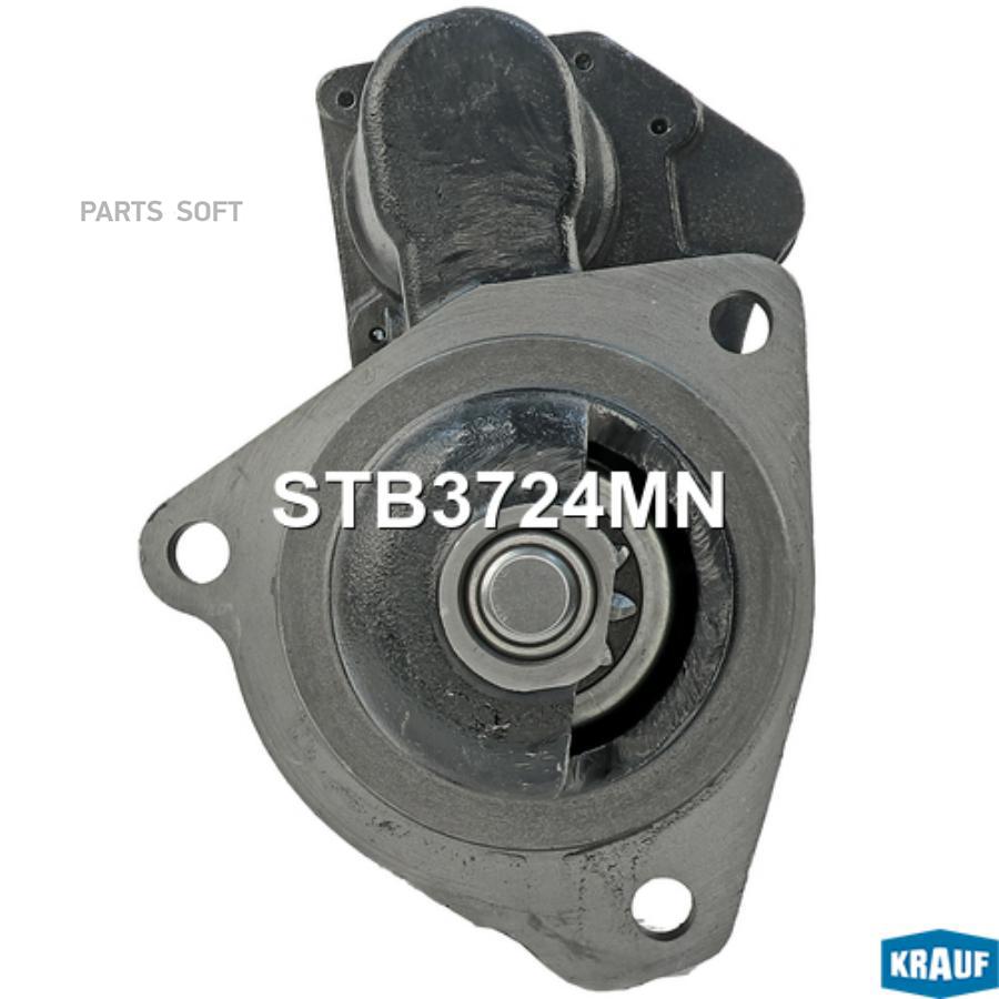 

Стартер Krauf stb3724mn