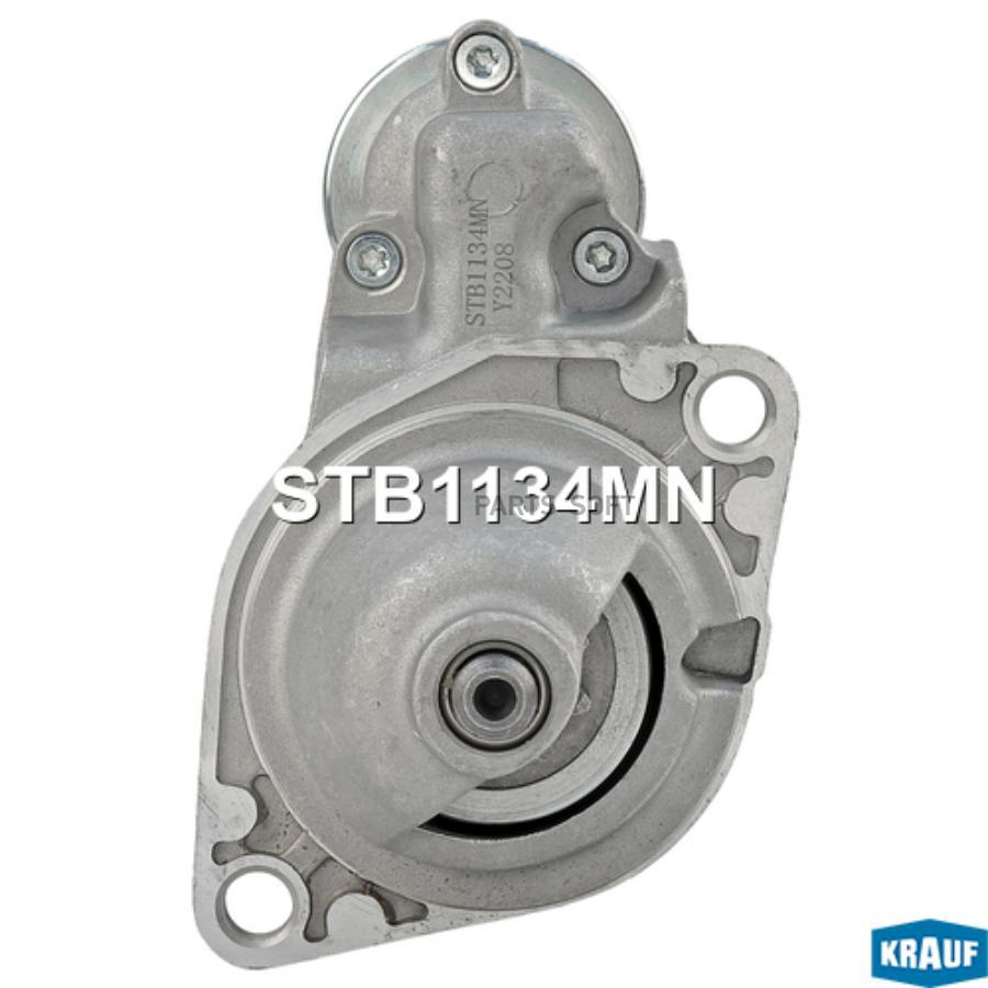 

Стартер Krauf stb1134mn