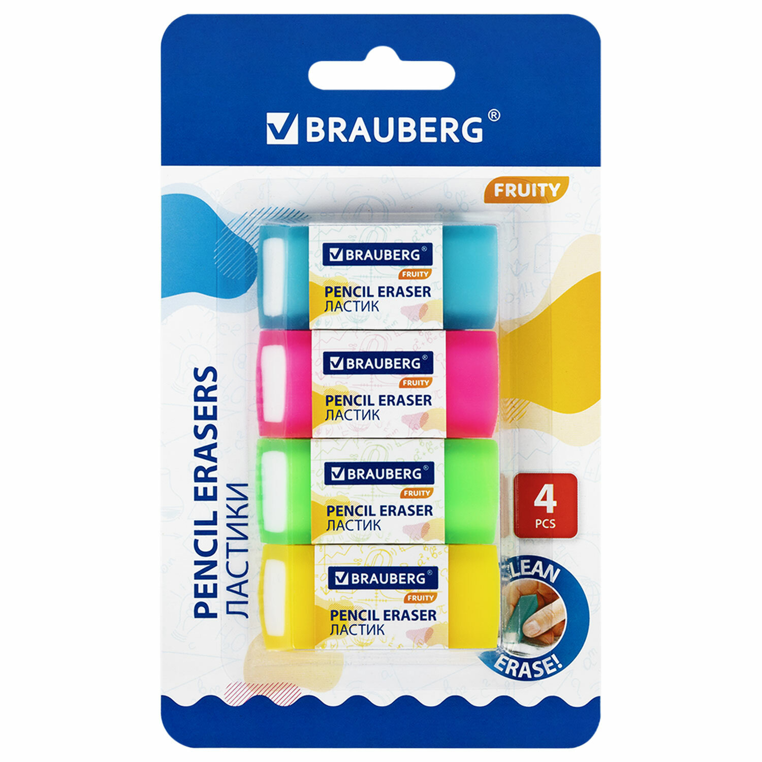 

Ластики для школы Brauberg Fruity, набор 4 штуки размер стерки 54*23*10мм,упаковка блистер, Голубой;желтый;зеленый;розовый, -