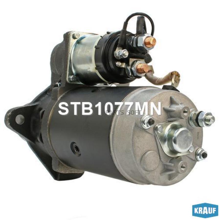 

Стартер Krauf stb1077mn