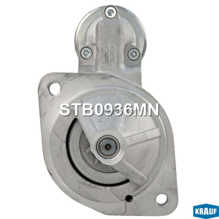 

Стартер Krauf stb0936mn