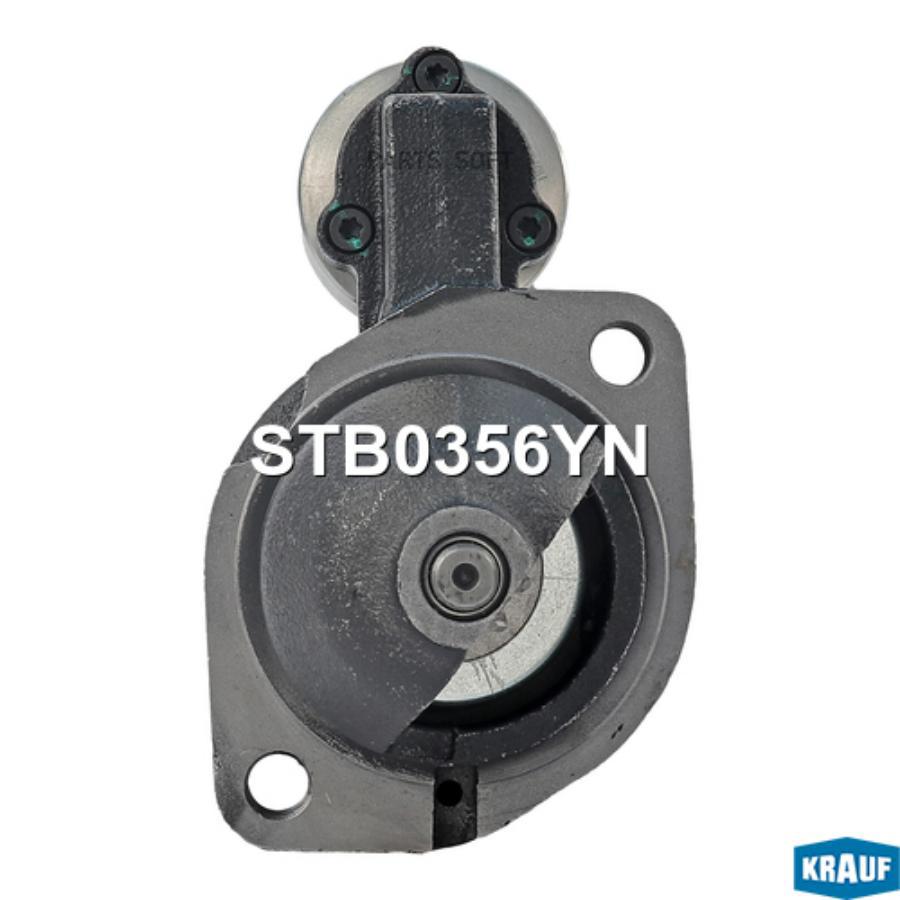 

Стартер Krauf stb0356yn