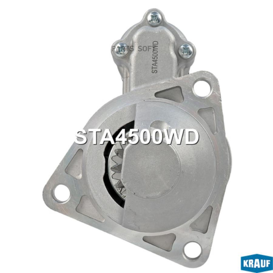 

Стартер Krauf sta4500wd