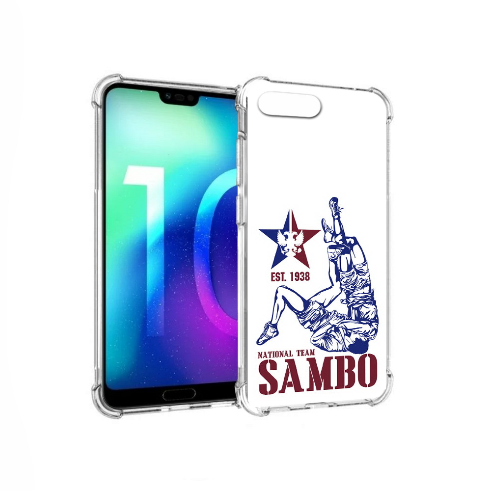 

Чехол MyPads Tocco для Huawei Honor 10 единоборства самбо (PT142657.34.344), Прозрачный, Tocco