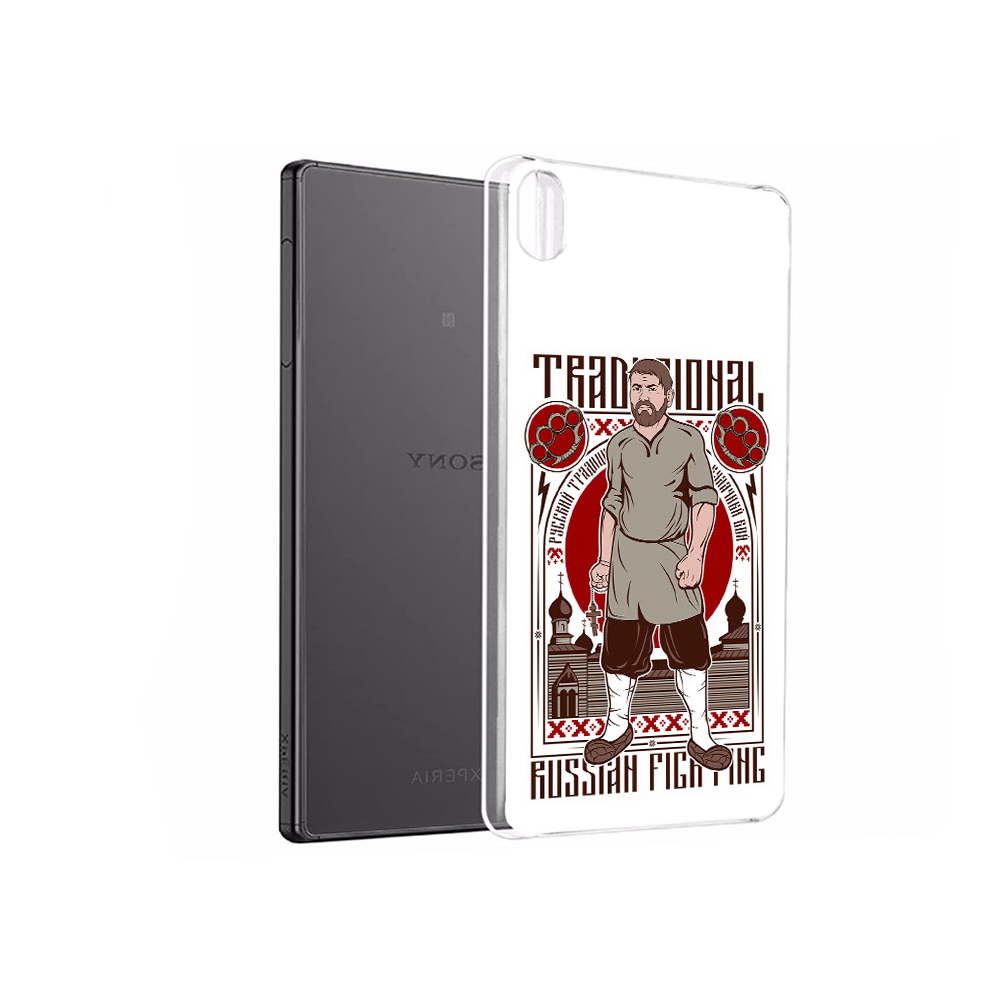 

Чехол MyPads Tocco для Sony Xperia X Performance Традициональный мужчина (PT28977.239.173), Прозрачный, Tocco