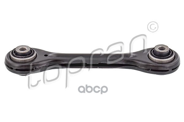 

Рычаг Подвески (Замена Для Hp-501051586) topran 501051001