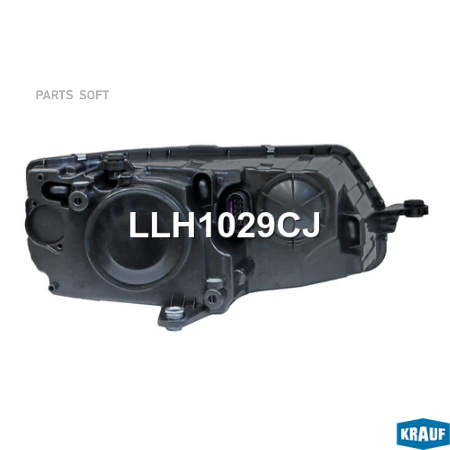 

Фара Krauf арт. LLH1029CJ