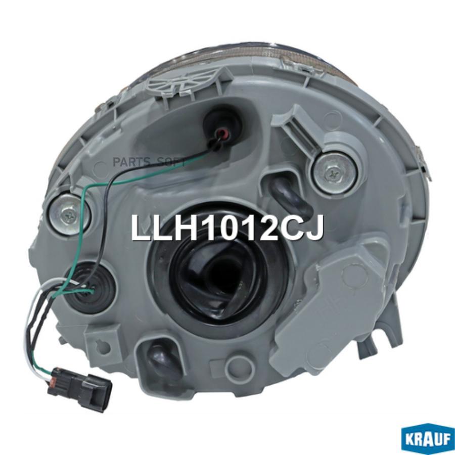 

Фара Krauf арт. LLH1012CJ