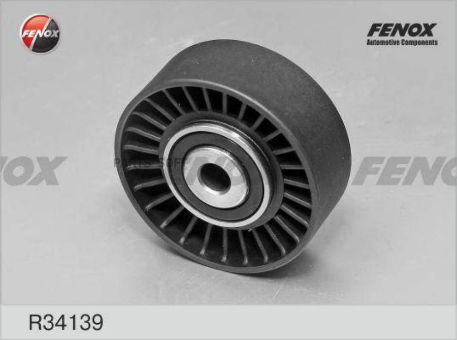 Ролик направляющий поликлинового ремня FENOX r34139