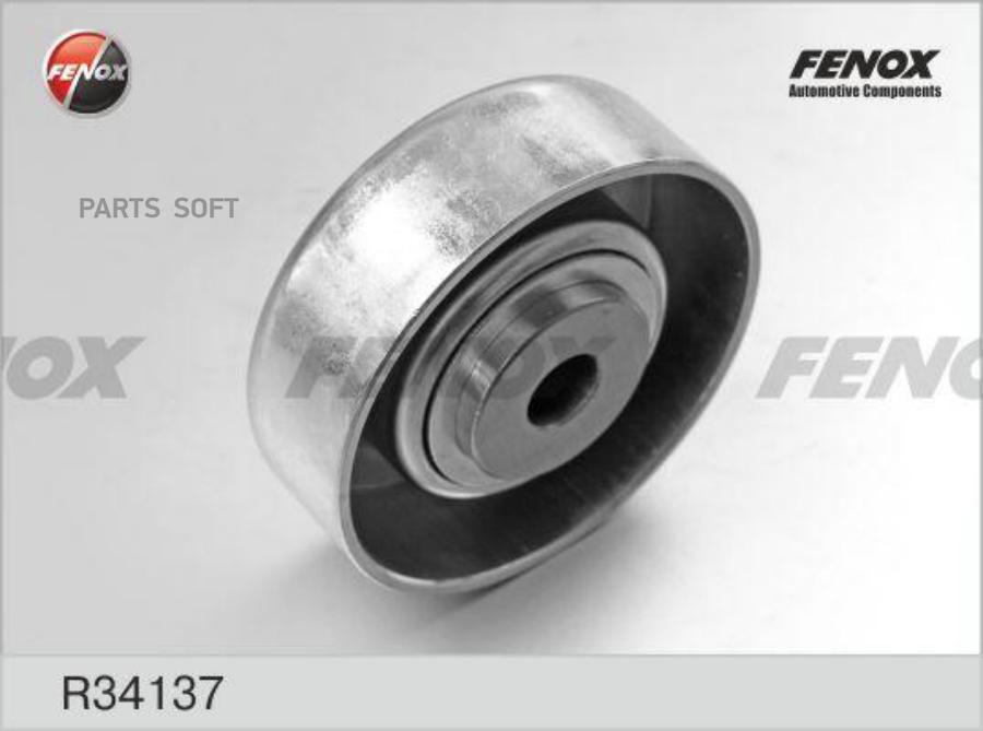 Ролик направляющий поликлинового ремня FENOX r34137