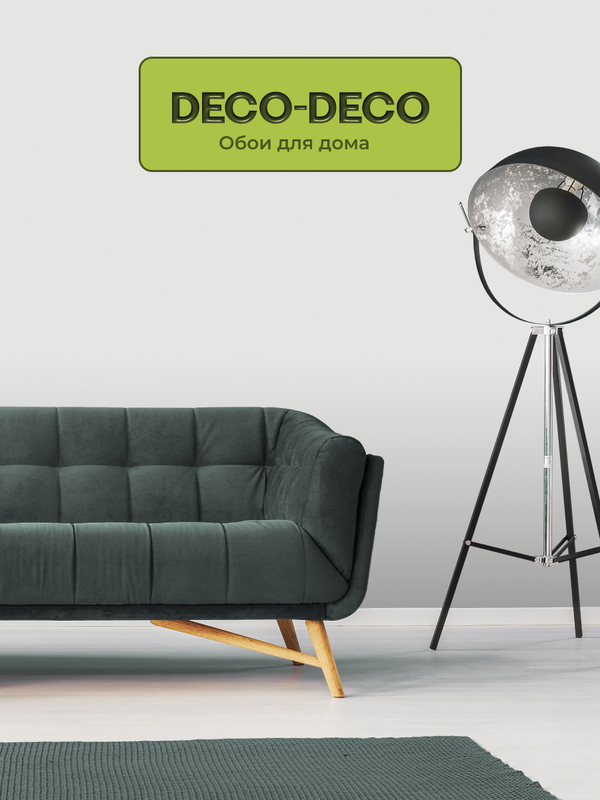 Обои виниловые на флизелиновой основе Deco-Deco Decor 6060-11