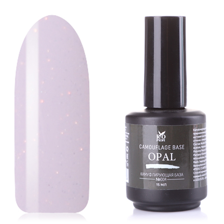 

База Rio Profi Opal №4