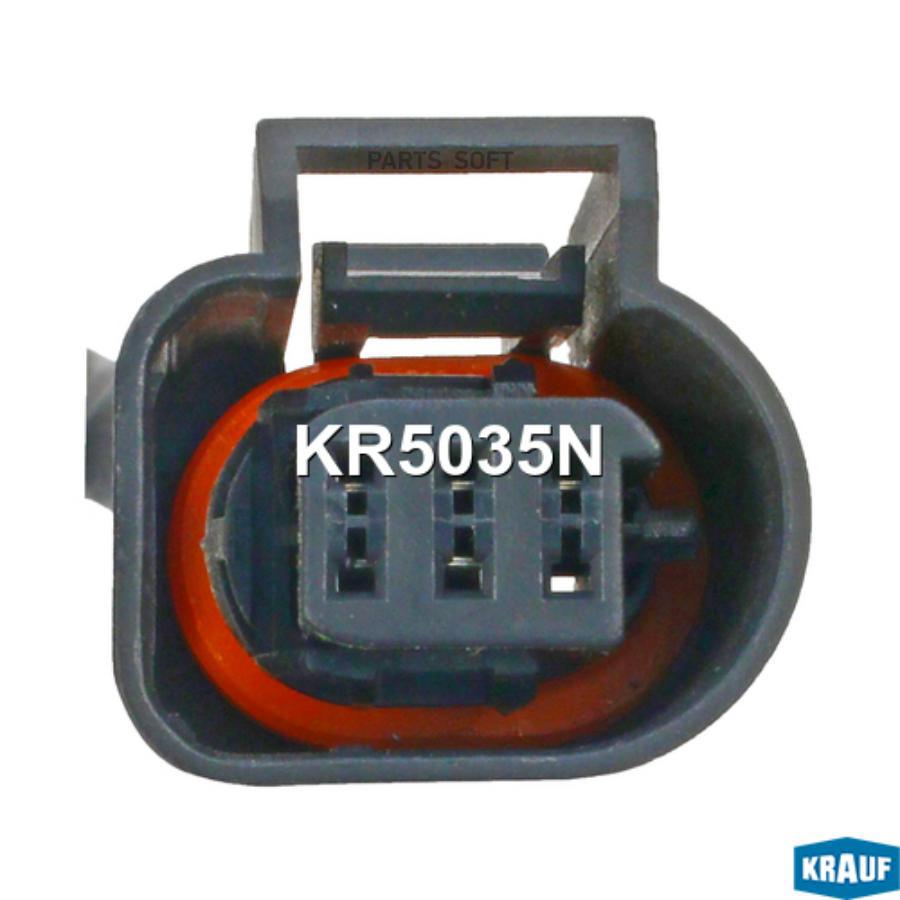 

Лямбда-Зонд Kr5035n Nsii0018456751 Krauf арт. KR5035N