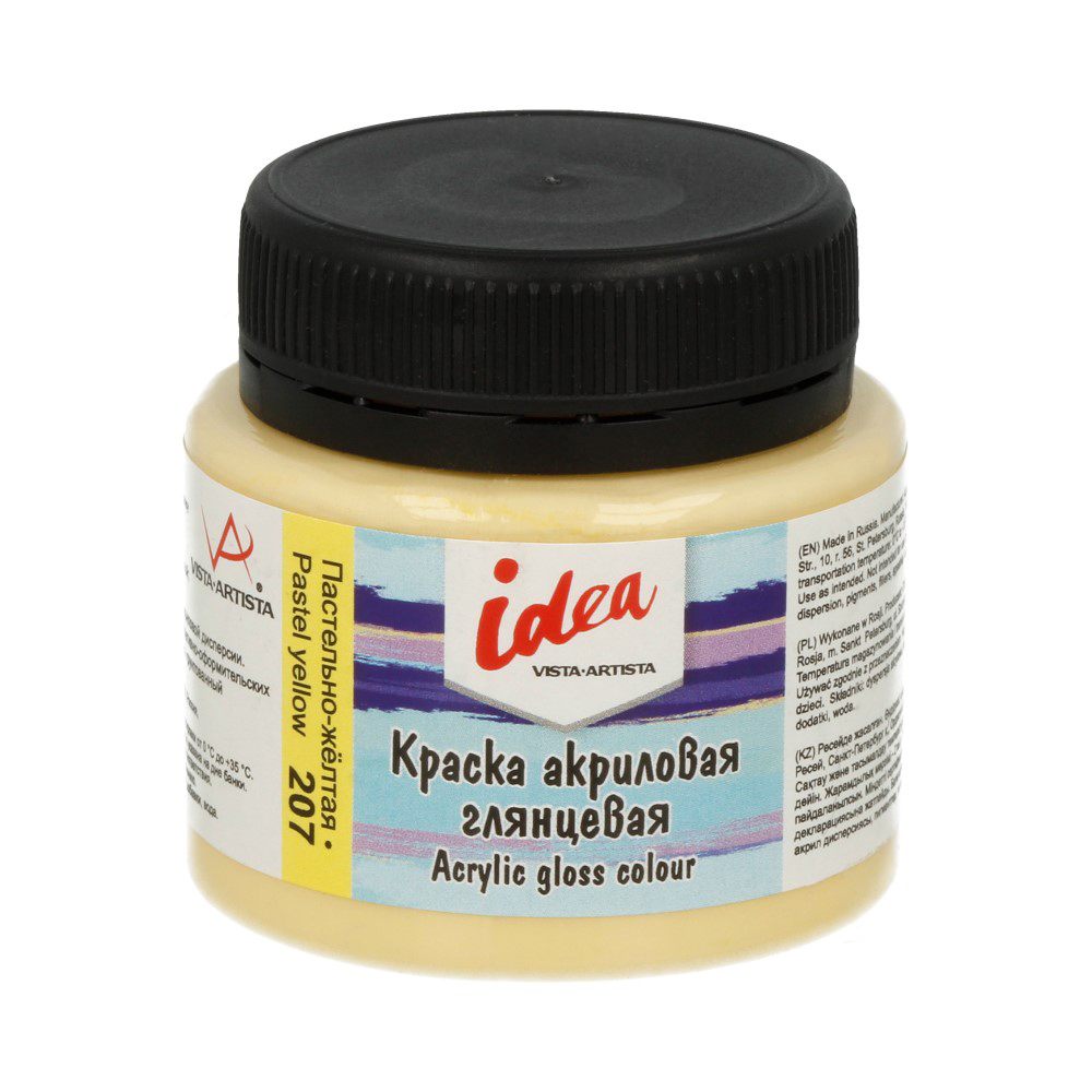 Краски акриловые Vista-Artista idea глянцевая IGA-50 50 мл 207_Пастель-желт Pastel yellow