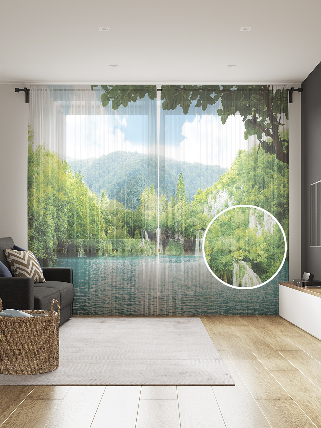 

Фототюль JoyArty "Скрытое озеро", 145x265см (2 полотна со шторной лентой + 50 крючков), Скрытое озеро