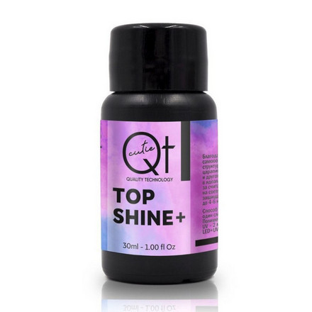 фото Топ для гель-лака qt shine 30 мл